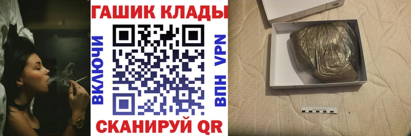 ГАШИШ AMNESIA HAZE  кракен маркетплейс  Долгопрудный 