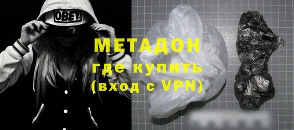 меф VHQ Наволоки