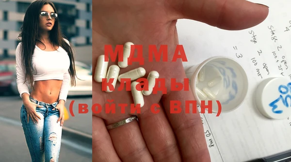 марки nbome Нефтекумск
