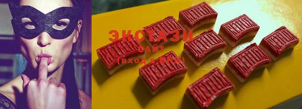 ешки Нея