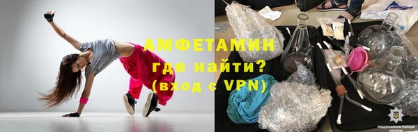 марки nbome Нефтекумск