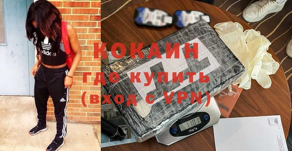 марки nbome Нефтекумск