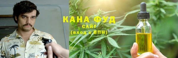 марки nbome Нефтекумск