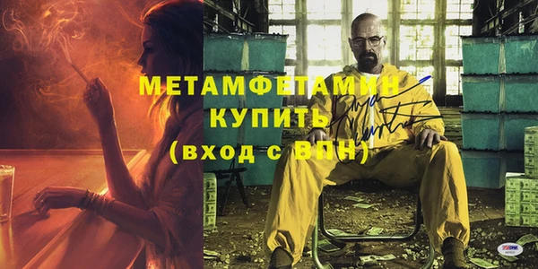 ешки Нея
