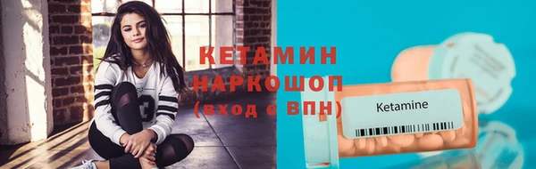 ешки Нея