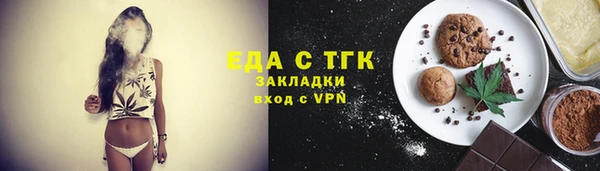 марки nbome Нефтекумск