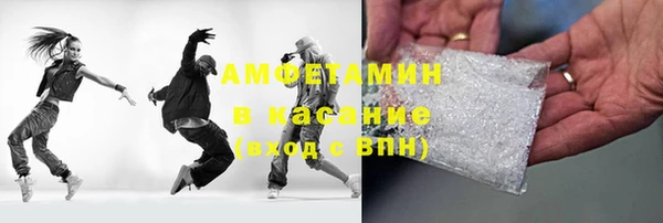 apvp Надым