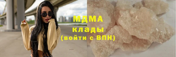ешки Нея