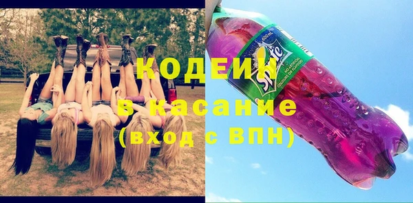 ешки Нея