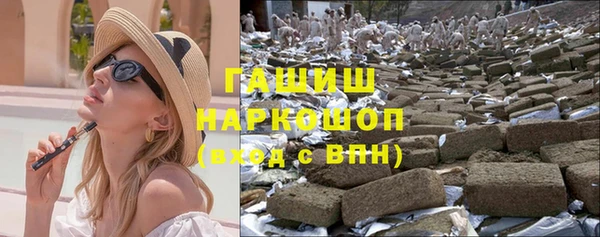 ешки Нея