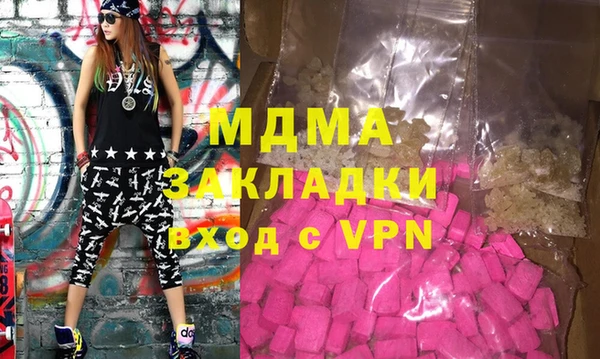 ешки Нея