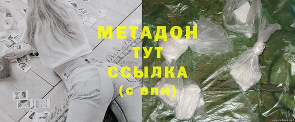 ешки Нея