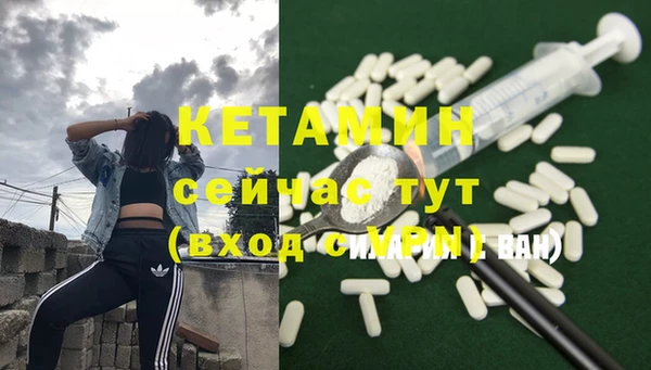 марки nbome Нефтекумск
