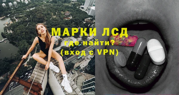 марки nbome Нефтекумск
