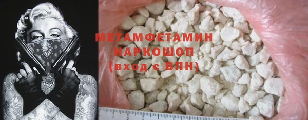 хмурый Уссурийск