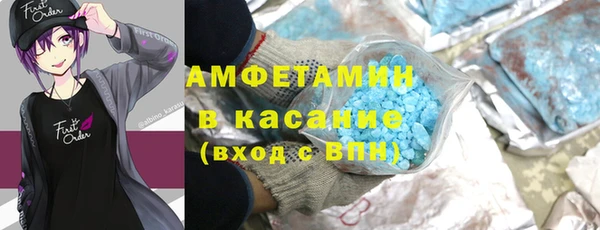 ешки Нея