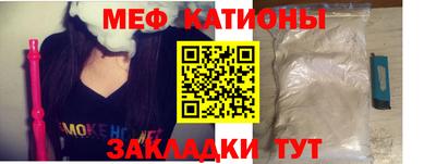 Альфа ПВП Бугуруслан