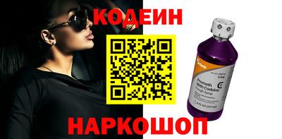 индика Будённовск