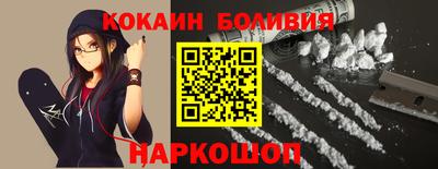 гидропоника Балахна