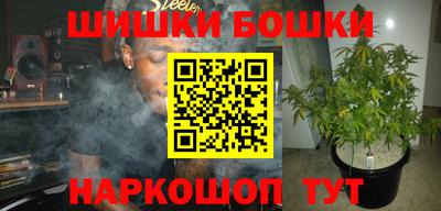 мяу мяу мука Бузулук