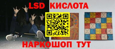 мяу мяу мука Бузулук