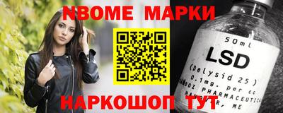 ALPHA PVP Донской
