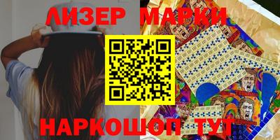 Альфа ПВП Бугуруслан