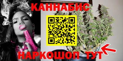 мефедрон VHQ Балашиха