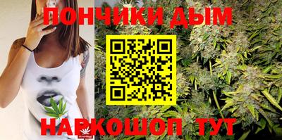 Альфа ПВП Бугуруслан