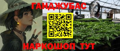 мефедрон VHQ Балашиха