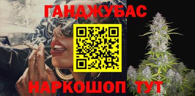 альфа пвп Балаково