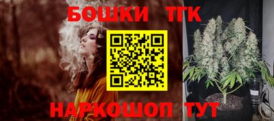 мяу мяу мука Бузулук