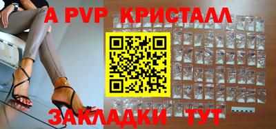 мяу мяу мука Бузулук
