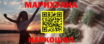 мяу мяу мука Бузулук