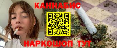 мефедрон VHQ Балашиха