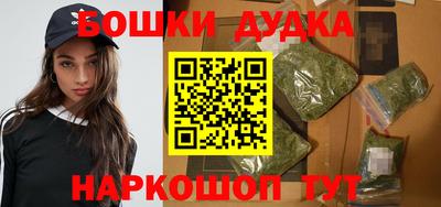 мяу мяу мука Бузулук
