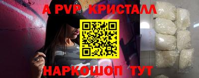 мяу мяу мука Бузулук
