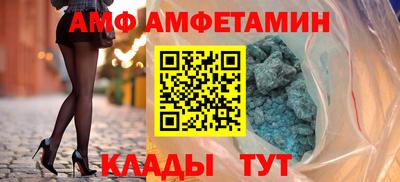 мяу мяу мука Бузулук