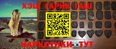 мяу мяу мука Бузулук