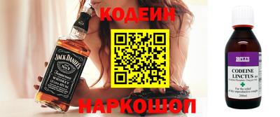 мефедрон VHQ Балашиха