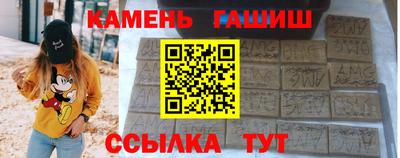 мяу мяу мука Бузулук