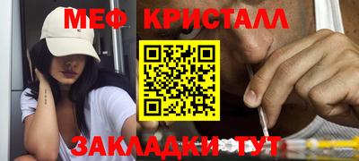 Альфа ПВП Бугуруслан