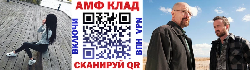купить  сайты  Долгопрудный  ссылка на мегу как зайти  МЕТАМФЕТАМИН Декстрометамфетамин 99.9% 